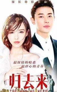 关于尹妹长相的爆料视频,爆料视频曝光惊人真相  第3张